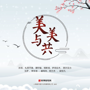 群发宣传册小猴导航
