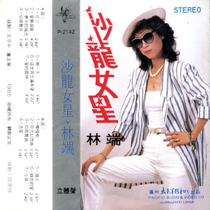 群发宣传册小猴导航
