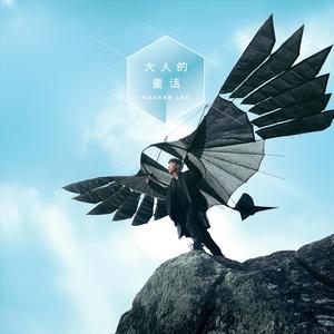 群发宣传册小猴导航
