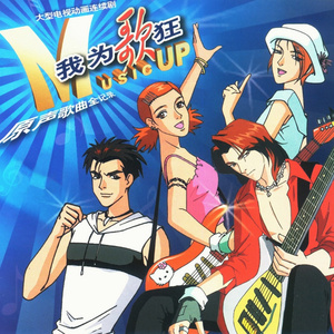 群发宣传册小猴导航
